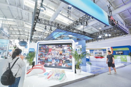 服贸会文旅专题旅游展精彩亮相 向全球游客展示北京游便利