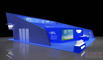 2014阿姆斯特丹水处理展 先晟展览，展台设计搭建首选合作伙伴