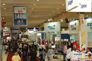 新天会展 一站式专业展会服务商，助力办公用品行业扬帆全球