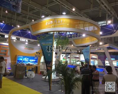 第十一届中国(南京)国际软件产品和信息服务交易博览会 软件赋能，驱动办公用品智能化新浪潮