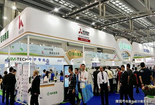 展览设计服务与办公用品的整合之道
