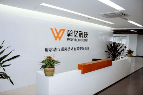 一站式专业服务，尽显高端品质——高新区优秀服务型企业特别展示（第3波）