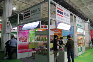 北京会展服务的多元化发展路径