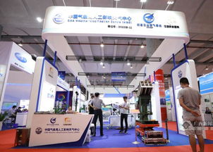 广西气象防灾减灾科普专题办公用品 助力气象知识普及与灾害预防