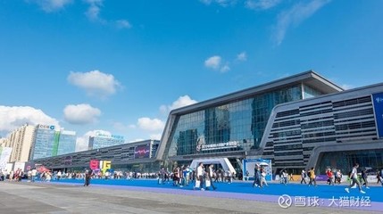 中天金融助力贵州会展经济 打造现代会展设施 全力服务数博盛会