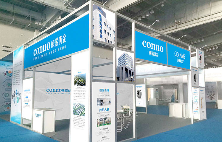 展会预告|康诺优企应邀参加第12届中国(泰州)国际医药博览会