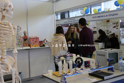 大连上选会展服务招展部 2015年俄罗斯莫斯科教具展价格、图片及详情