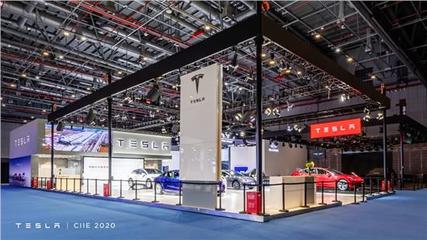 特斯拉闪耀进博会 科技与可持续出行的交融盛宴